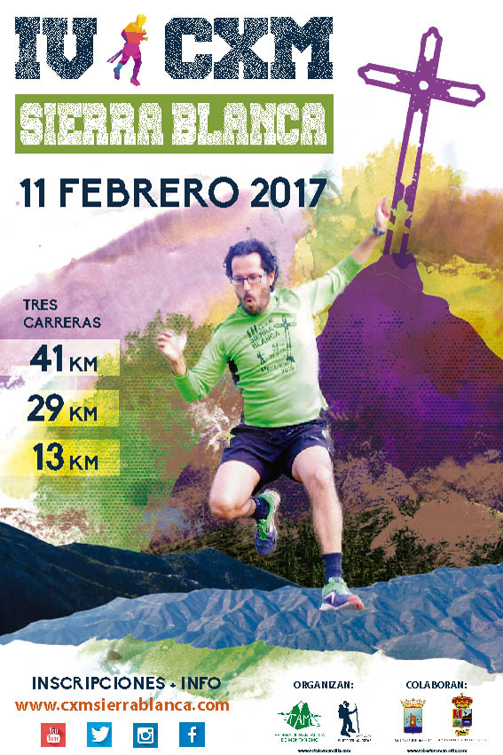 Cartel rechazado IV CXM Sierra Blanca