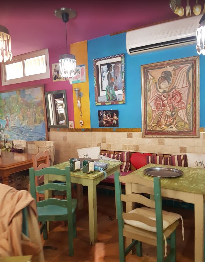 Interior de La Arcadia